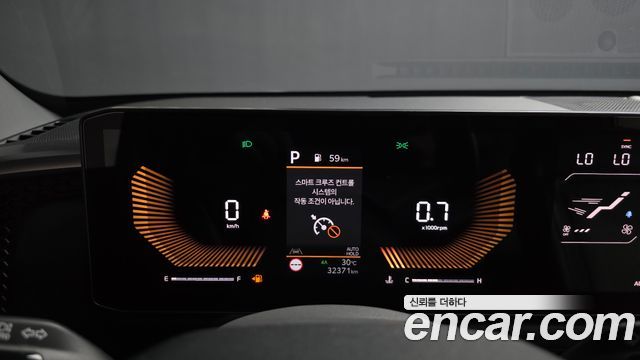 Kia Tasman 2026 — photo 11