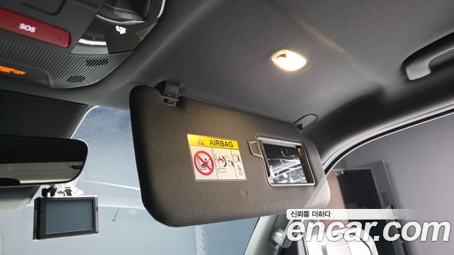 Kia Tasman 2026 — photo 30