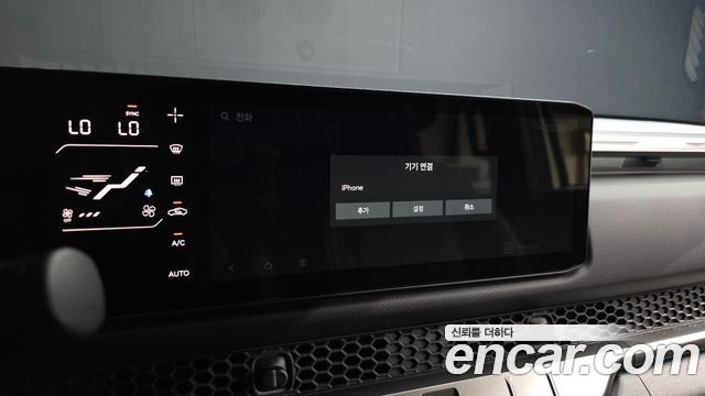Kia Tasman 2026 — photo 35