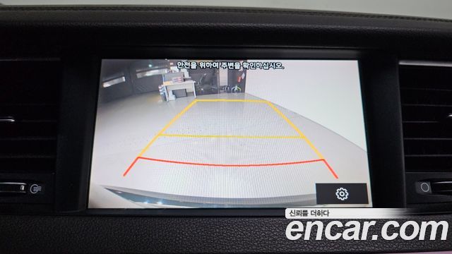 Kia K7 2017 — photo 17