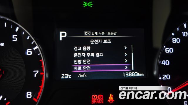 Kia K3 2023 — photo 15
