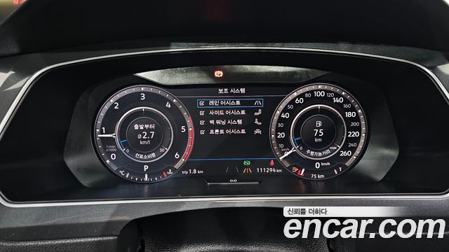 Volkswagen Tiguan 2018 — photo 11