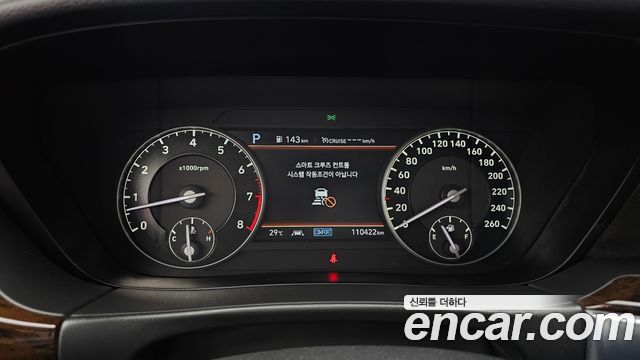 Genesis G90 2021 — photo 11