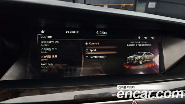 Genesis G90 2021 — photo 23