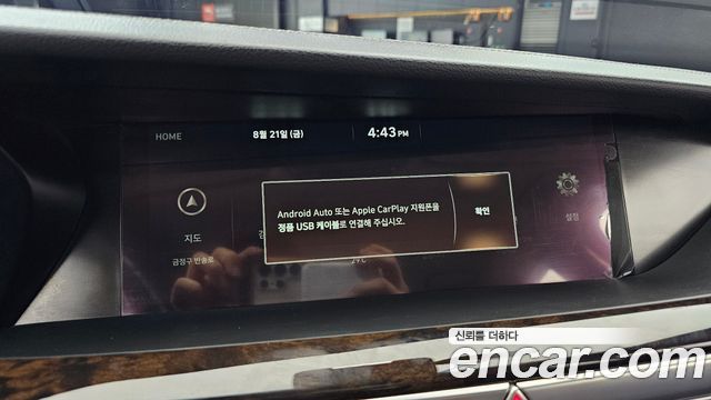 Genesis G90 2021 — photo 24