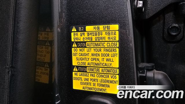Genesis G90 2021 — photo 32