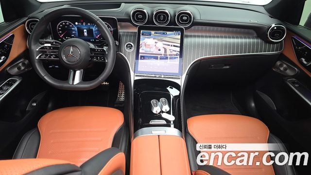 Mercedes-Benz GLC-Class 2024 — photo 7