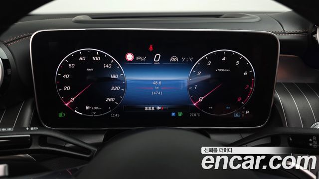Mercedes-Benz GLC-Class 2024 — photo 8