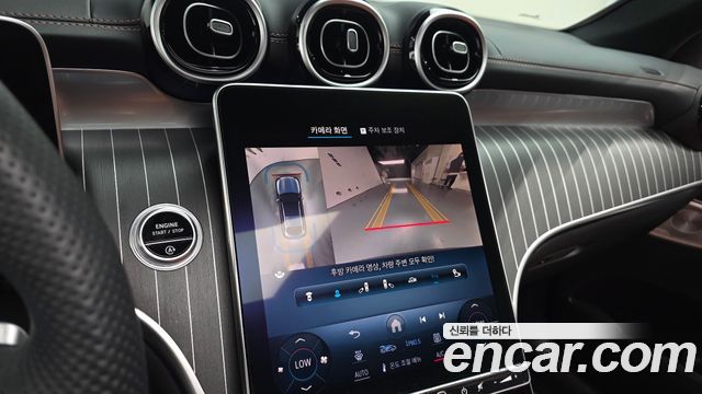 Mercedes-Benz GLC-Class 2024 — photo 13