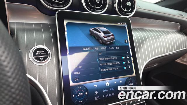 Mercedes-Benz GLC-Class 2024 — photo 14