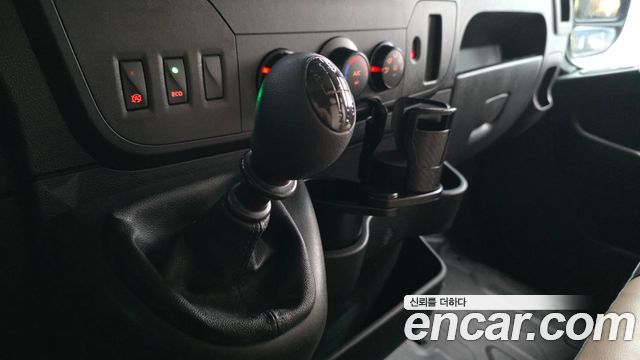 Renault Korea Master 2020 — photo 12
