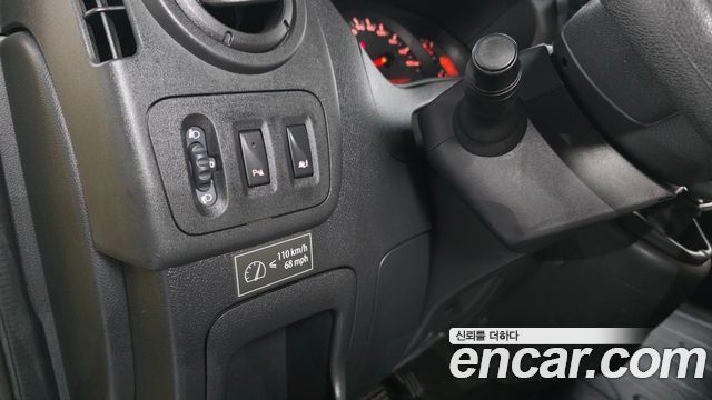 Renault Korea Master 2020 — photo 30
