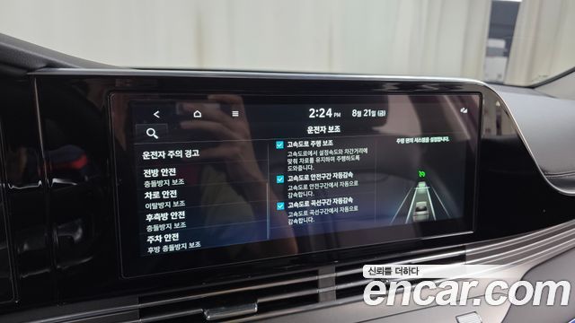 Hyundai Grandeur 2022 — photo 22