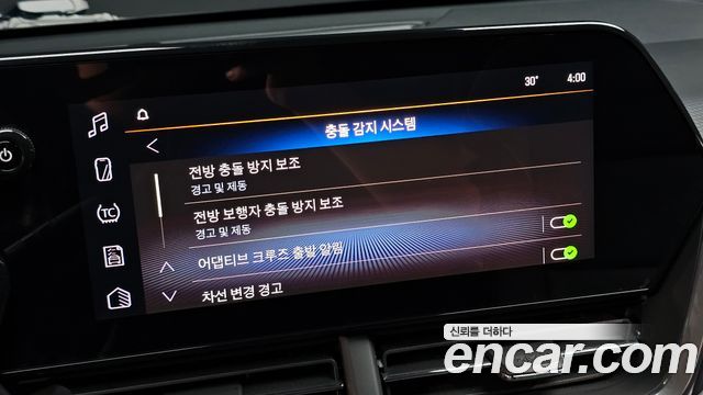 Chevrolet Korea Trax 2024 — photo 25