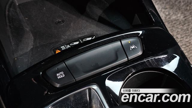 Chevrolet Korea Trax 2024 — photo 31
