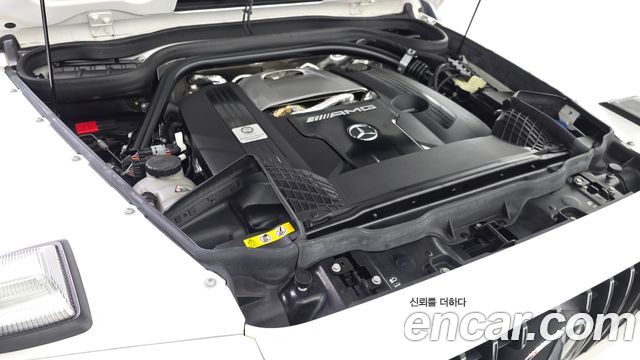 Mercedes-Benz G-Class 2025 — photo 6