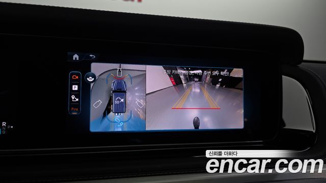 Mercedes-Benz G-Class 2025 — photo 15