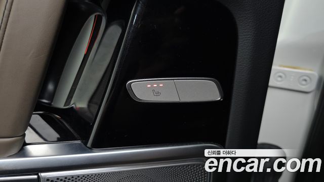 Mercedes-Benz G-Class 2025 — photo 18