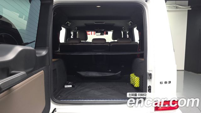 Mercedes-Benz G-Class 2025 — photo 20