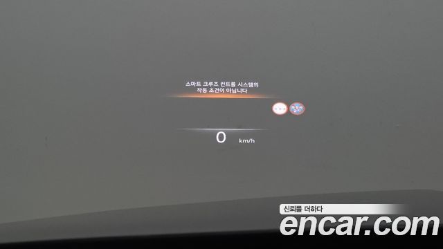 Genesis G80 2022 — photo 15