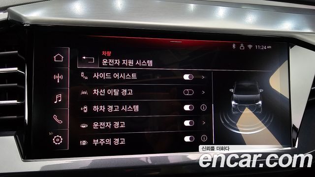 Audi Q4 e-tron 2025 — photo 22