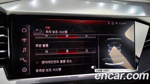 Audi Q4 e-tron 2025 — photo 23