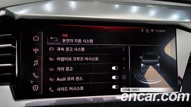 Audi Q4 e-tron 2025 — photo 24
