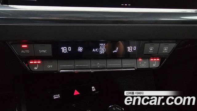 Audi Q4 e-tron 2025 — photo 26