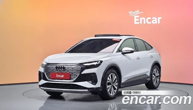 Audi Q4 e-tron 2025 — photo 1