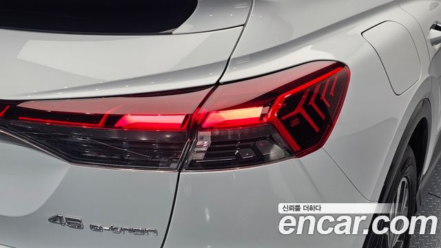 Audi Q4 e-tron 2025 — photo 9