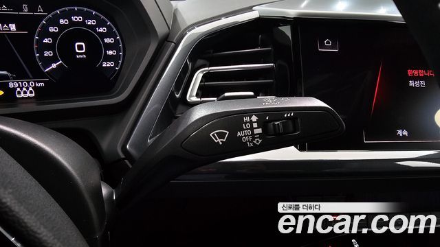 Audi Q4 e-tron 2025 — photo 28
