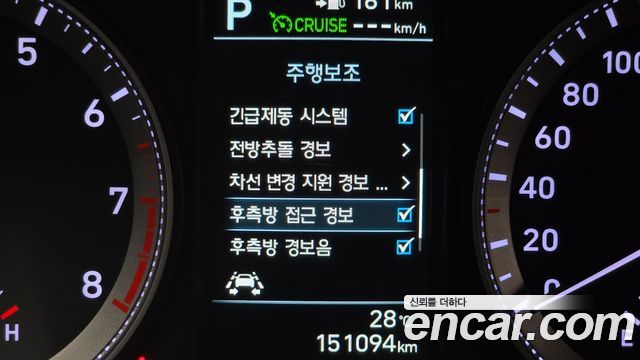 Hyundai Grandeur 2018 — photo 20