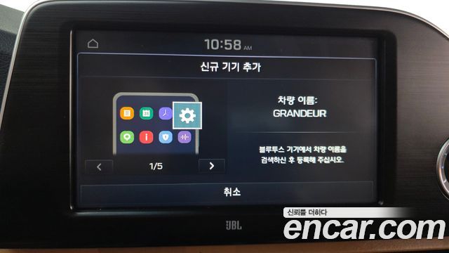 Hyundai Grandeur 2018 — photo 28