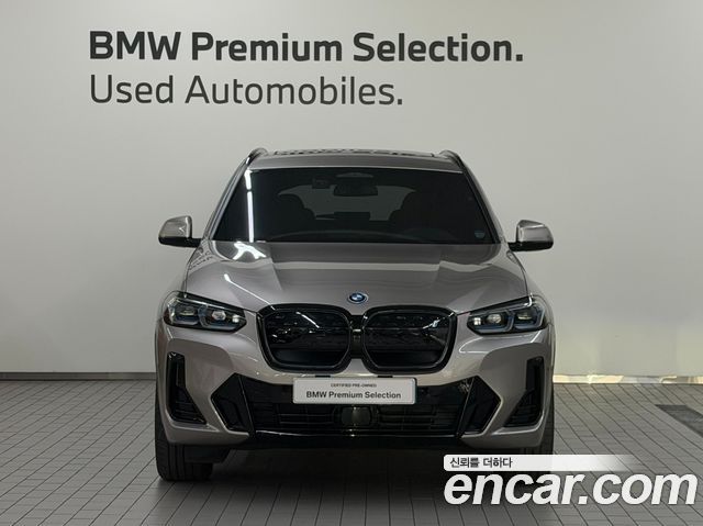 BMW iX3 2023 — photo 2