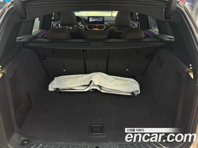 BMW iX3 2023 — photo 8