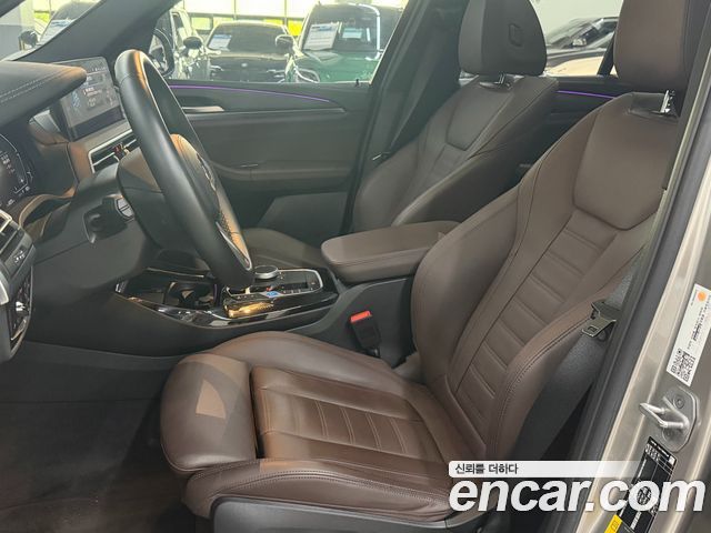BMW iX3 2023 — photo 10