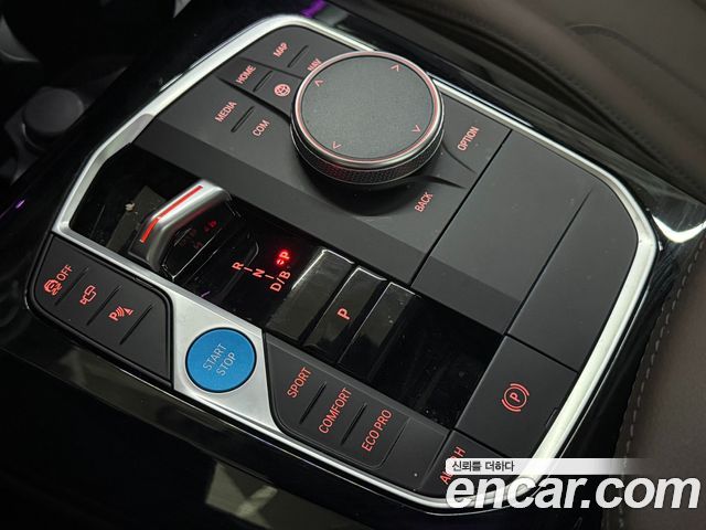 BMW iX3 2023 — photo 13