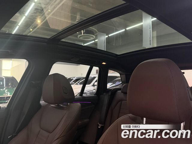 BMW iX3 2023 — photo 15