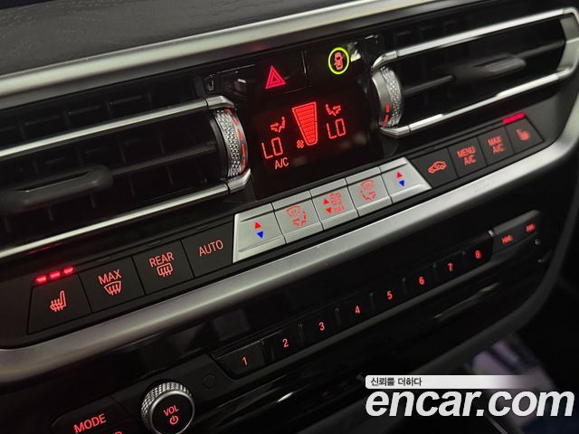 BMW iX3 2023 — photo 17