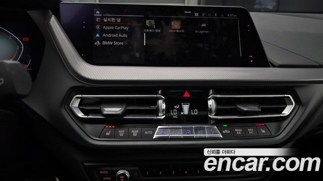 BMW 1-Series 2020 — photo 20