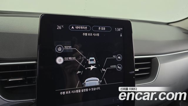 Renault Korea XM3 2023 — photo 31