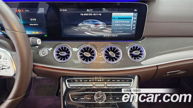 Mercedes-Benz CLS-Class 2019 — photo 14