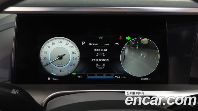 Hyundai Nexo 2022 — photo 11