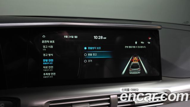 Hyundai Nexo 2022 — photo 23