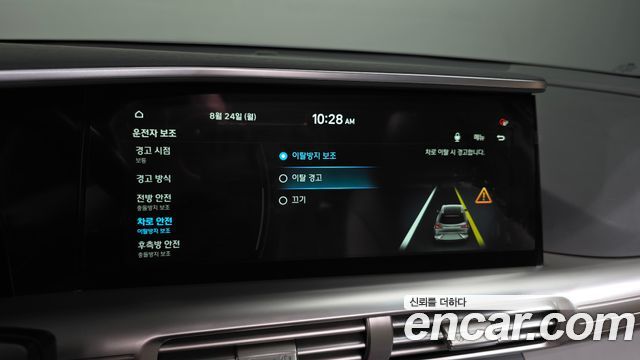 Hyundai Nexo 2022 — photo 31