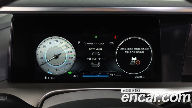 Hyundai Nexo 2022 — photo 32