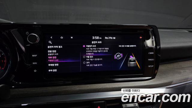 Kia K5 2021 — photo 34