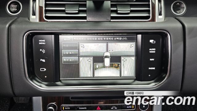 Land Rover Range Rover 2015 — photo 15