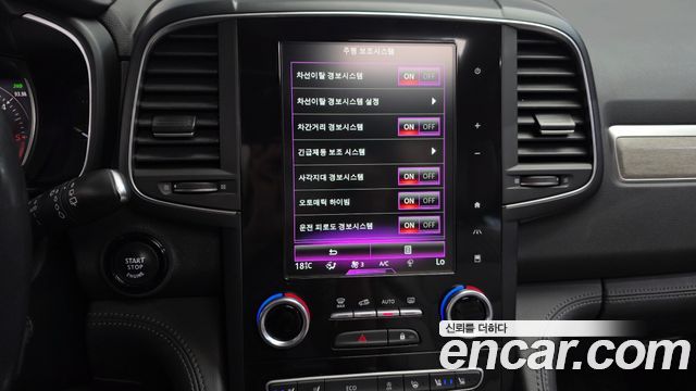 Renault Korea QM6 2021 — photo 22