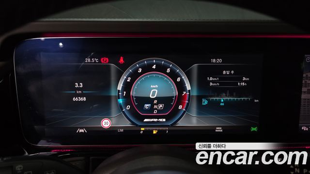 Mercedes-Benz G-Class 2021 — photo 11